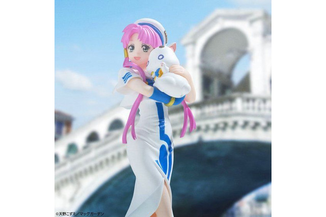 「ARIA」そのあたたかな微笑みは... “遥かなる蒼”水無灯里、アリア社長と一緒にフィギュア化！ 画像