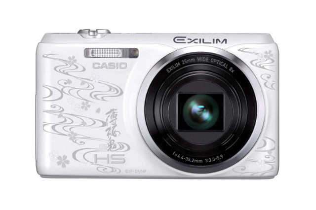 「劇場版 薄桜鬼」のキャラクターとツーショットが撮れる　CASIO EXILIM「EX-ZR20」で実現 画像