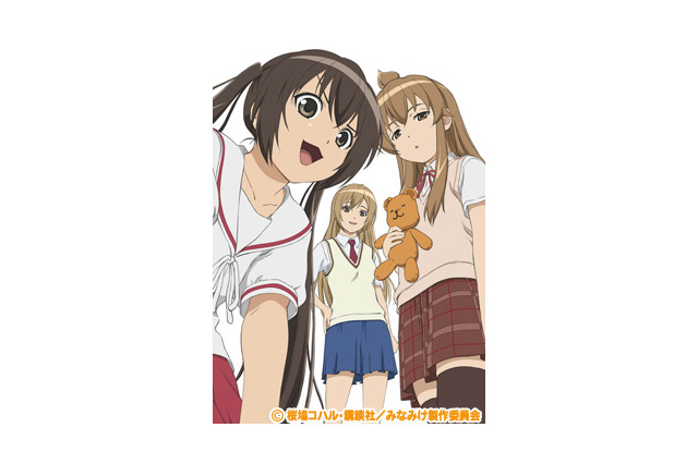 佐藤利奈さんお誕生日記念！一番好きなキャラは？3位「デレマス」千川ちひろ、2位「みなみけ」南春香、1位は… 画像