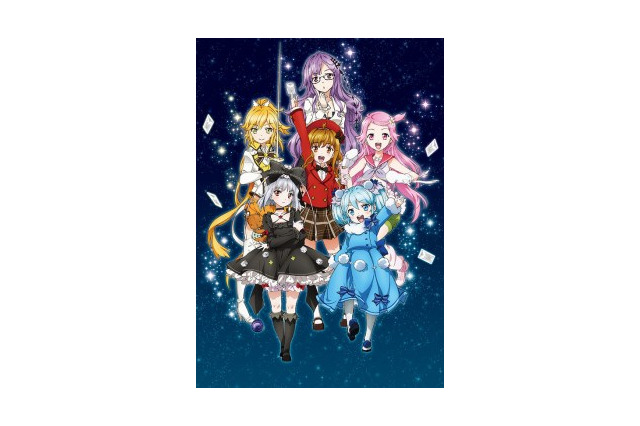 「君はラフレシアの花言葉を知っているかい？」フェアとは？　ファンタジスタドールがBD/DVD発売 画像
