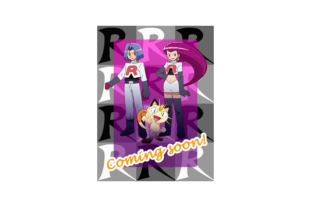 あの悪の組織のオンリーラジオ番組「Pokémon Radio Show！ロケット団ひみつ帝国」7月1日スタート 画像