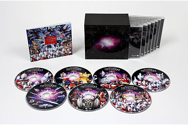 円谷特撮作品の音楽の世界　1966年～2013年まで全164曲をCD7枚に収録 画像