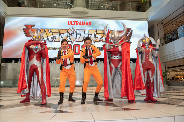 「ウルトラマンフェスティバル2019」テーマは“親子それぞれの時代” 爆笑問題がサポーター続投 画像