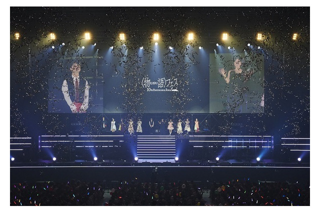 「〈物語〉シリーズ」10周年フェス、1万6千人が熱狂！ 豪華キャストの朗読＆ライブで紡がれたイベントレポ 画像