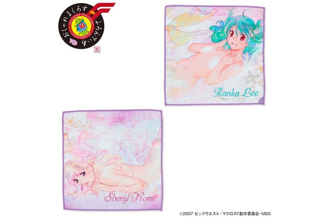 「マクロスF」人魚姿のシェリル＆ランカが麗しい！“おしゃれまくろす”アイテムがプレミアムバンダイに 画像