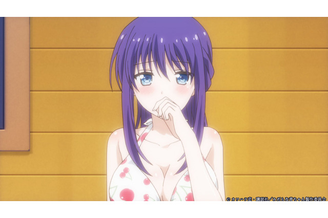 「みだらな青ちゃんは勉強ができない」青ちゃんは海辺での“初めての経験”におろおろで…第7話先行カット 画像