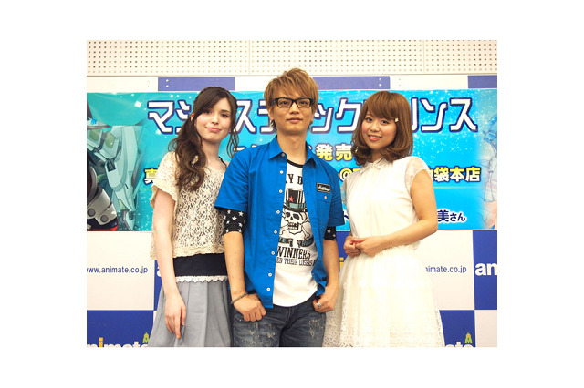 真夏のザンネン☆トークショー「 マジェスティックプリンス」コミックス発売で記念イベント 画像