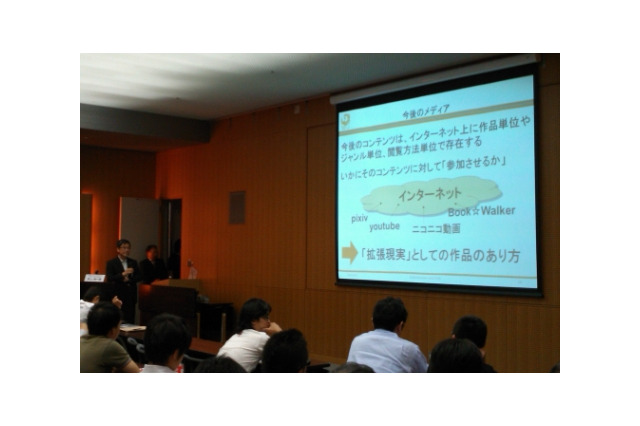 KADOKAWA　井上伸一郎氏が語った“マンガ・アニメがもたらす地域活性化” 画像