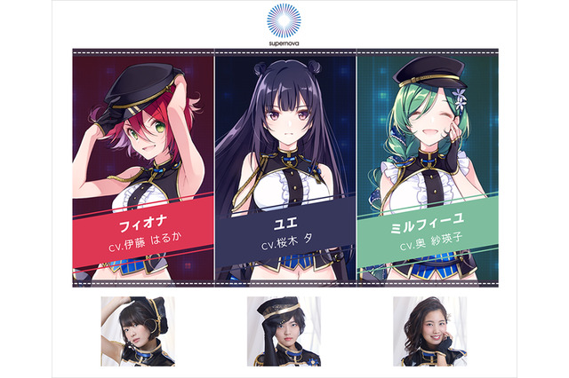 「ラピスリライツ」初の6作連続フル尺MV公開をスタート 第1弾は超実力派ユニット“supernova” 画像