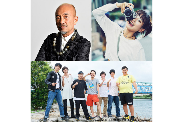 映画「ワンピース」追加キャストに竹中直人ら 登場キャラ＆声優は歴代最多に 画像