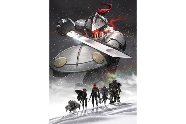 「ゴブリンスレイヤー」新作エピソードは2020年劇場上映！ 新キャラ登場の最新ティザーPV公開 画像