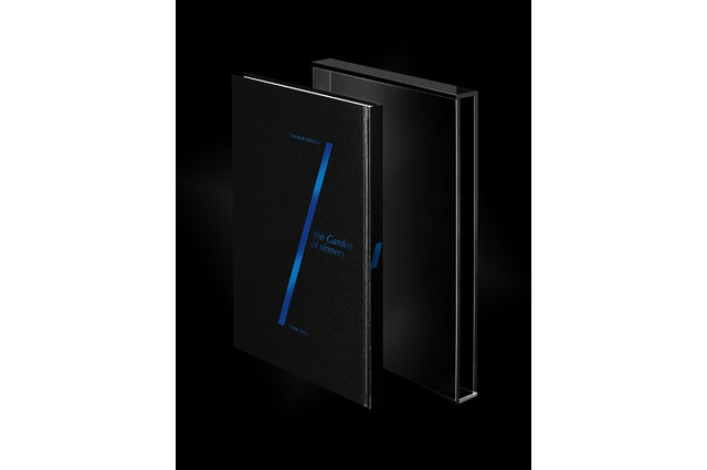 「空の境界」全画集、15周年で刊行決定　限定1500部の愛蔵版と通常版 画像