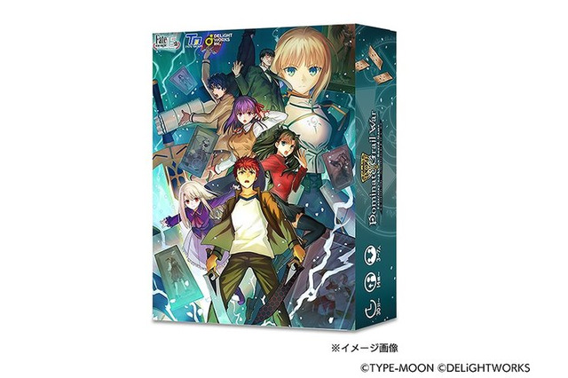 「Fate/stay night」初のボードゲーム、先行予約受付中！ 特典として“オリジナルデザインの専用ポーチ”同梱 画像