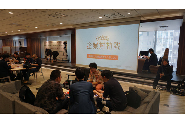 「ポケモンカード」始めて半年... 大会未経験の初心者が“ポケモン企業対抗戦”に挑んできた【特集】 画像