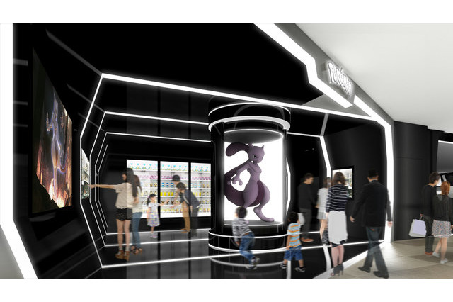 「ポケモンセンター渋谷」2019年秋にオープン！ “来店するだけでも楽しい”をコンセプトに 画像