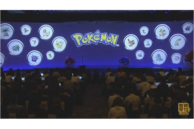 「ポケモン」全ポケモンを集められるクラウドサービス、歴代トレーナー活躍のスマホゲーム... 新展開が続々！【ポケモン事業戦略発表会2019まとめ】 画像
