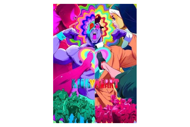 「キックハート」、BD展開も新たなかたち　プロダクションI.Gが自社発売 画像