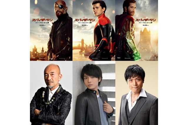 「スパイダーマン」最新作の吹替に榎木淳弥と竹中直人が続投 高橋広樹はMCU初参戦！ 画像
