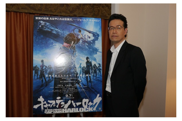 ブリッジでは常にハーロック風が吹いています　「キャプテンハーロック」荒牧伸志監督インタビュー 画像