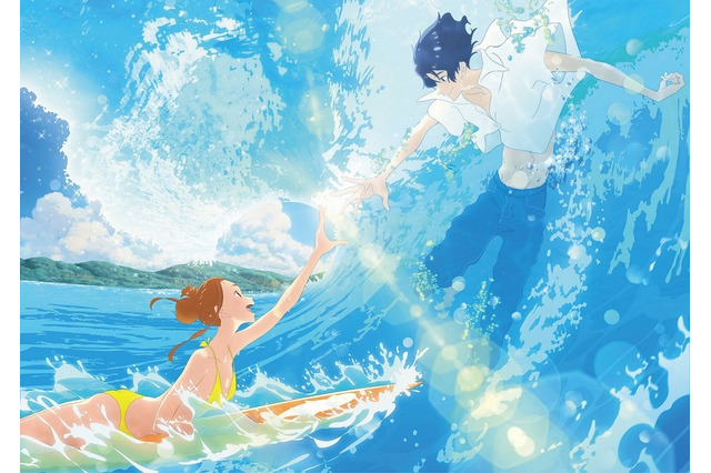 湯浅政明監督「きみと、波にのれたら」上海国際映画祭に初ノミネート　アヌシーとの2冠に期待 画像