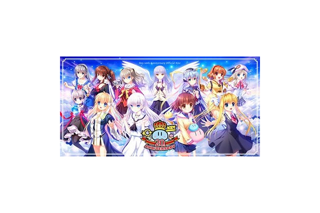 「CLANNAD」「Angel Beats!」などの神曲が今よみがえる　「Key」設立20周年、総楽曲560曲以上のCDBOX発売 画像