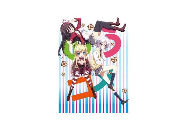 「俺の脳内選択肢が、学園ラブコメを全力で邪魔している」 OPアーティストのアリフィア・サーガがアニメキャラに 画像