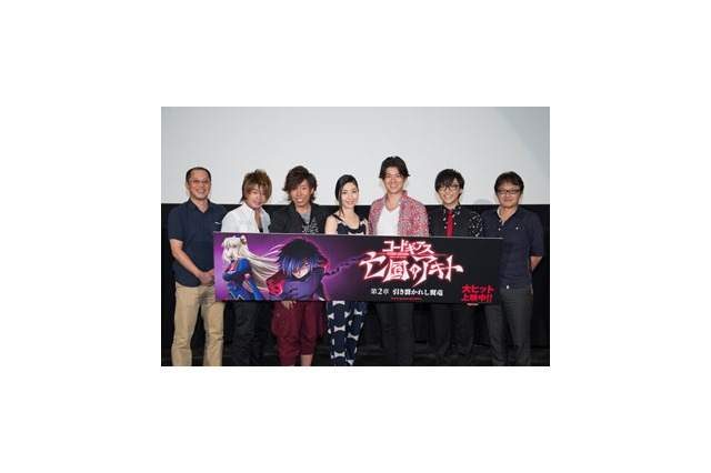 「コードギアス 亡国のアキト」第2章　大ヒットで劇場上映スタート、舞台挨拶も熱い 画像