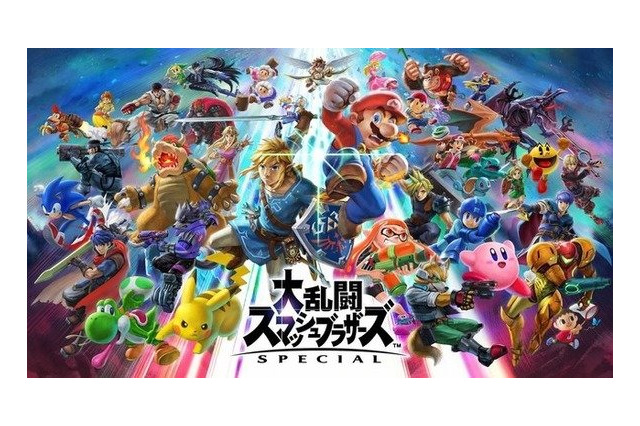 「スマブラSP」桜井政博、新ファイターの発表を予告！ 6月12日「Nintendo Direct」で正体が明らかに 画像