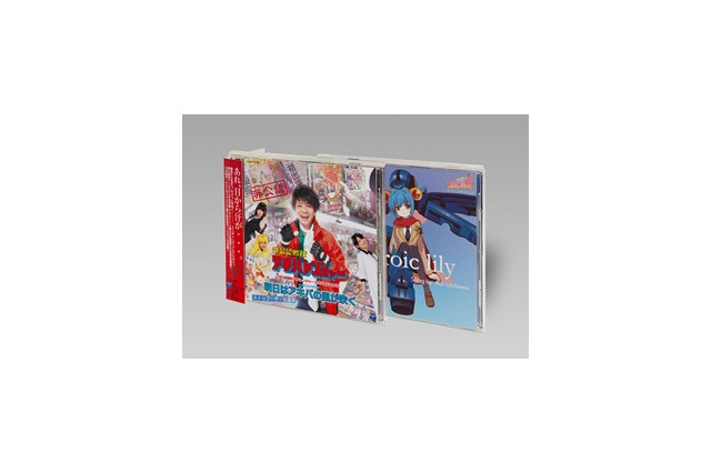 番組も大詰め！「非公認戦隊アキバレンジャー」＆「にじよめ学園ズキューーン葵」　CDアルバム発売 画像