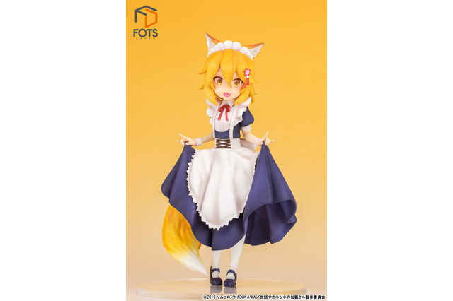 「世話やきキツネの仙狐さん」仙狐さん、“メイド服ver.”でフィギュア化！ もふもふ感もマニア納得の再現度 画像