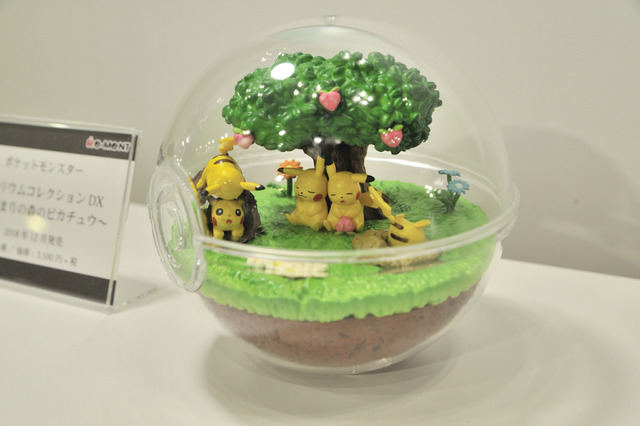 ピカチュウがお洒落でカワイイにテラリウムに♪ リーメントブース【東京おもちゃショー2019】 画像