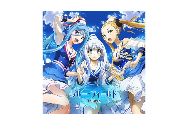 「蒼き鋼のアルペジオ-アルス・ノヴァ-」　放映開始前にBD/DVDの超先行予約決定 画像