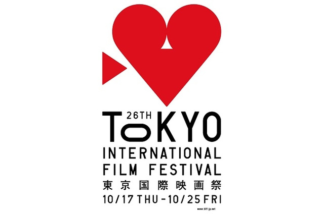 日本アニメーションのパイオニア、東京国際映画祭が紹介　40年代～50年代の名作をデジタル復元 画像