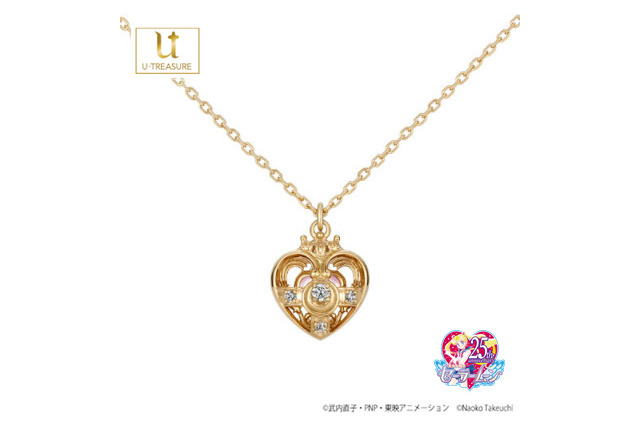 「セーラームーン」乙女のパワーをあなたにも！コズミックハートコンパクトがネックレスに 画像