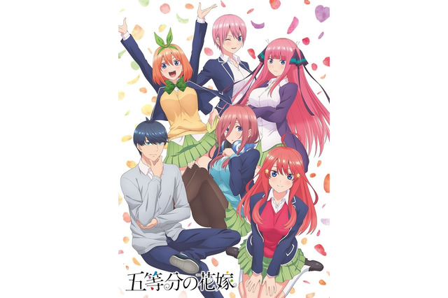 竹達彩奈さんお誕生日記念！一番好きなキャラは？19年版 3位「五等分の花嫁」中野二乃、2位「SAO」リーファ、1位は… 画像