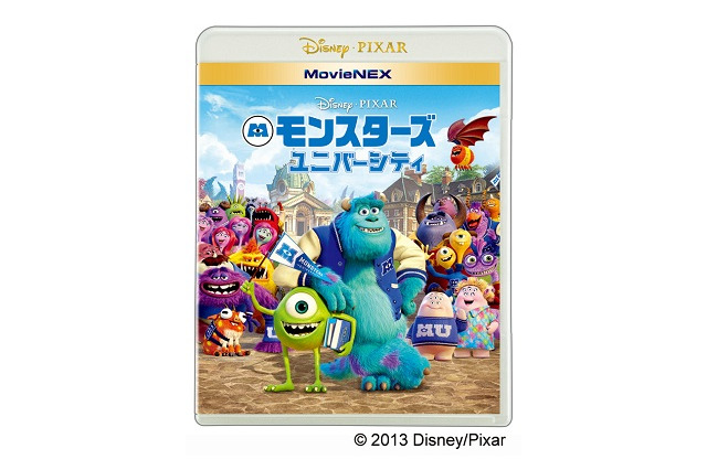 ディズニー　新しい映像販売戦略“MovieNEX”発表　BD/DVD+デジタルコピー+αをひとつに 画像