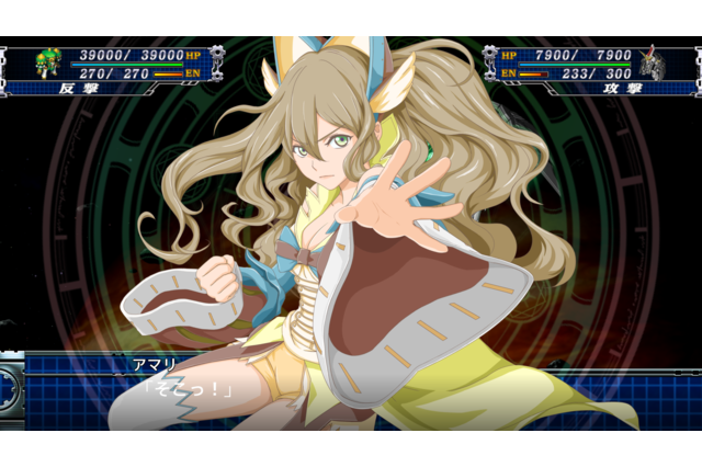 「スパロボ大戦Ｔ」DLC“エキスパンション・パック”配信決定！ “V”&“X”メンバーも参戦する高難度の連作シナリオ 画像