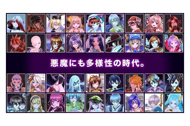 「メギド72」推しメギドとどんなデートがしたい？ ソロモン王たちの“勝算あるデート”とは...【アンケート後編】 画像