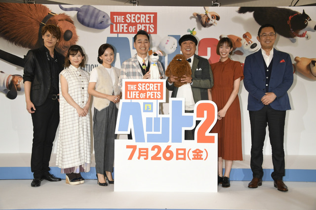 「ペット2」宮野真守、イルミネーション初悪役に「すごく悩みまして」役作り明かした会見レポ 画像