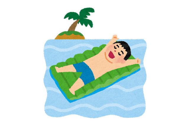 名前に「うみ」が付く一番好きなアニメキャラは？アンケート〆切は7月9日まで【海の日】 画像