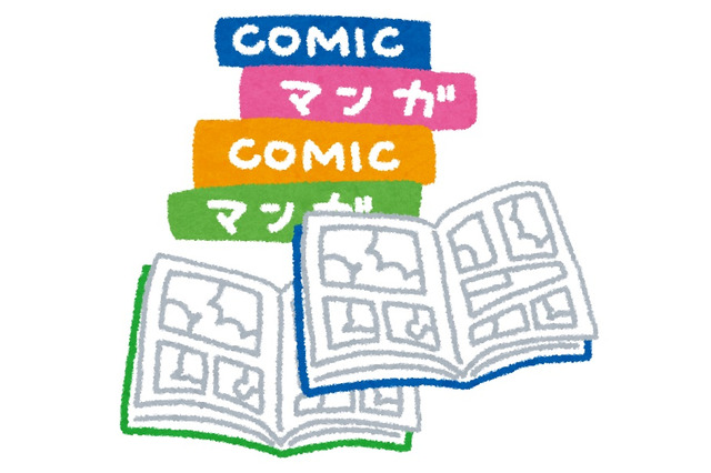 アニメ化してほしいマンガは？ アンケート〆切は7月13日 画像