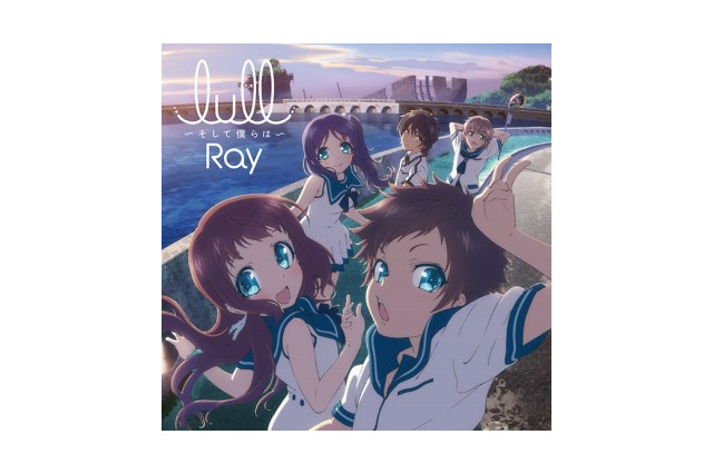 「凪のあすから」OPテーマ  Ray「lull ～そして僕らは～」 発売イベント開催 画像