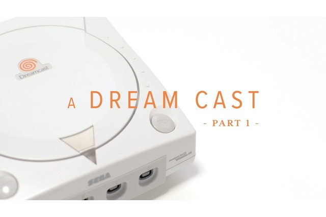 「ドリームキャスト」発売から20年... セガの名ハードを紐解くドキュメンタリー公開！ 画像