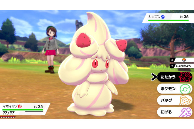 「ポケモン ソード・シールド」新ポケモン発表！ その名もタンドン、ジュラルドン、ワンパチ、マホイップ 画像