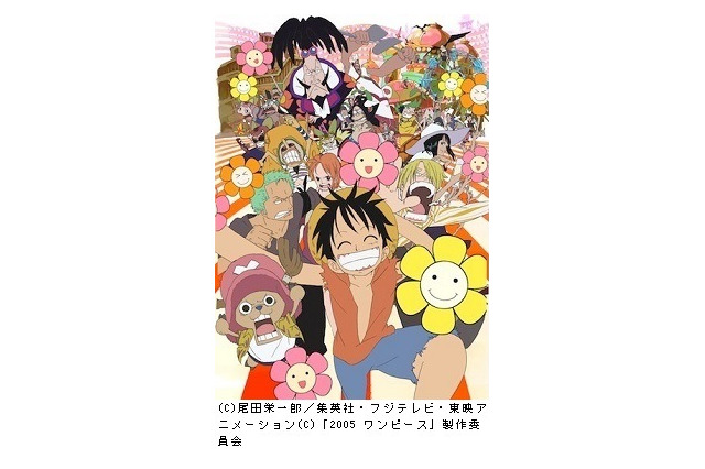 話題の有名人もゲスト声優に、「ONE PIECE」劇場3作品の意外な裏側 画像