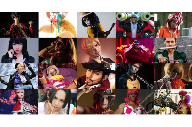 「ワンピース」コスプレグランプリ、ファイナリスト20名発表！ 全世界ワンピレイヤーの“頂点”は誰だ!? 画像