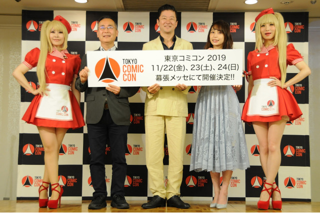 「東京コミコン2019」宇垣美里が広報部長に就任、オーランド・ブルームほかセレブゲスト第1弾も発表 画像