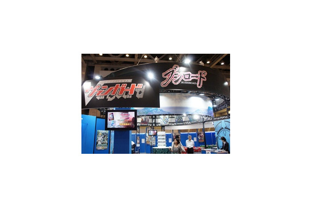 2011年度国内カードゲーム市場が1000億円突破　前年比25％増 画像