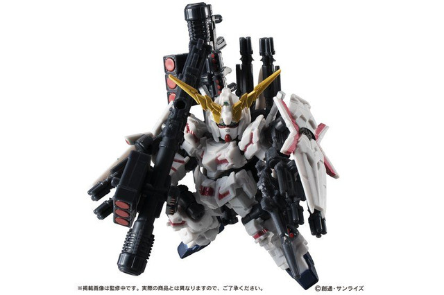 「ガンダムUC」フルアーマー・ユニコーンが赤いサイコフレームでミニフィギュア化！ 装備も充実 画像