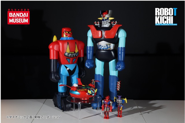 マジンガーZ、ゲッターロボ...“元祖スーパーロボット”展示会、開催！ 「ROBOT KICHI」に懐かし玩具ずらり 画像